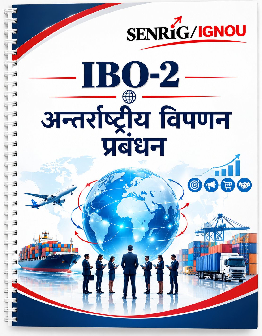 IGNOU IBO-2 Help Book PDF Download In Hindi At shop.senrig.in IGNOU IBO-2 Help Book PDF Download In Hindi At shop.senrig.in