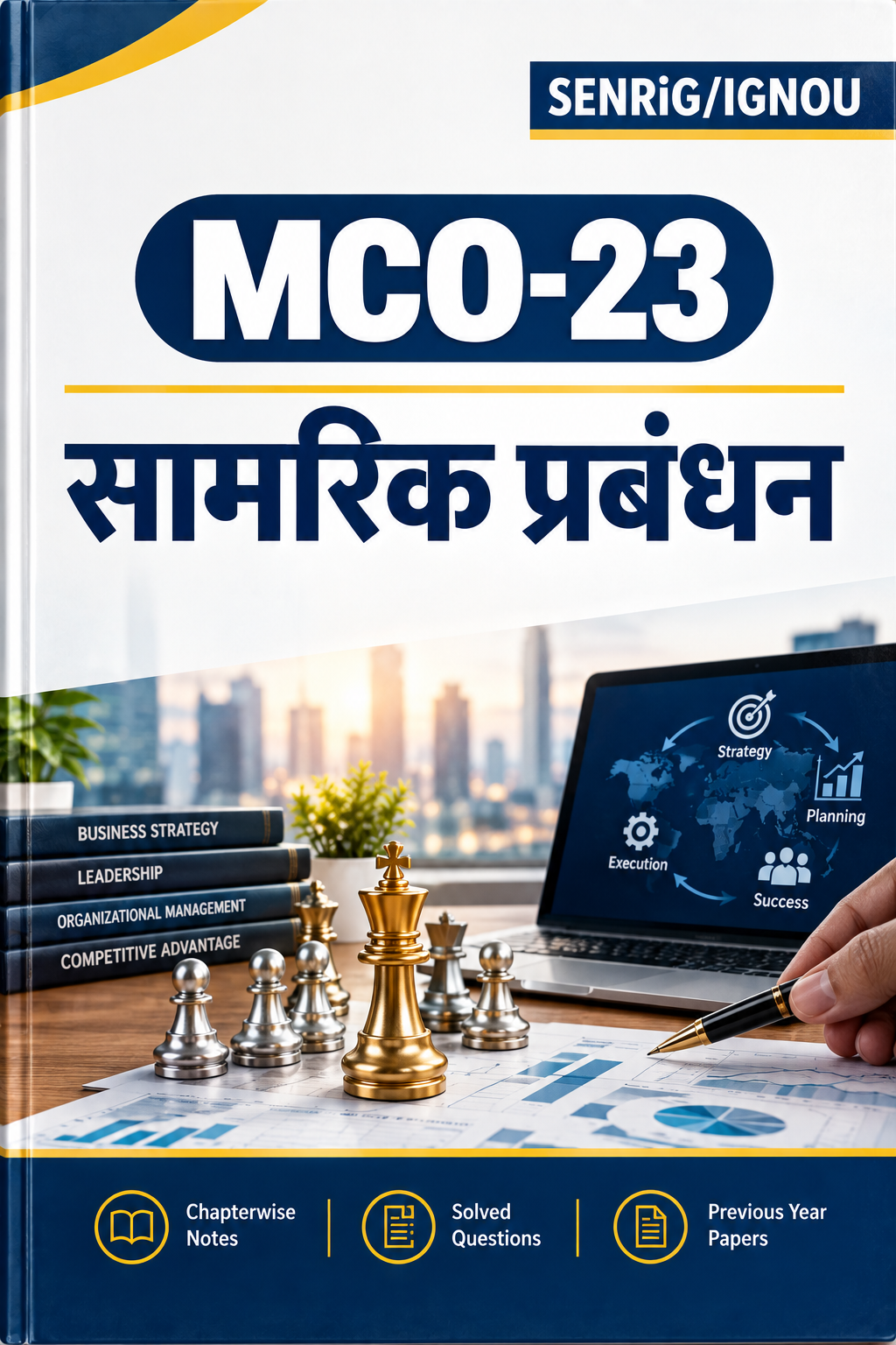IGNOU MCO-23 Help Book PDF Download In Hindi At shop.senrig.in IGNOU MCO-23 Help Book PDF Download In Hindi At shop.senrig.in