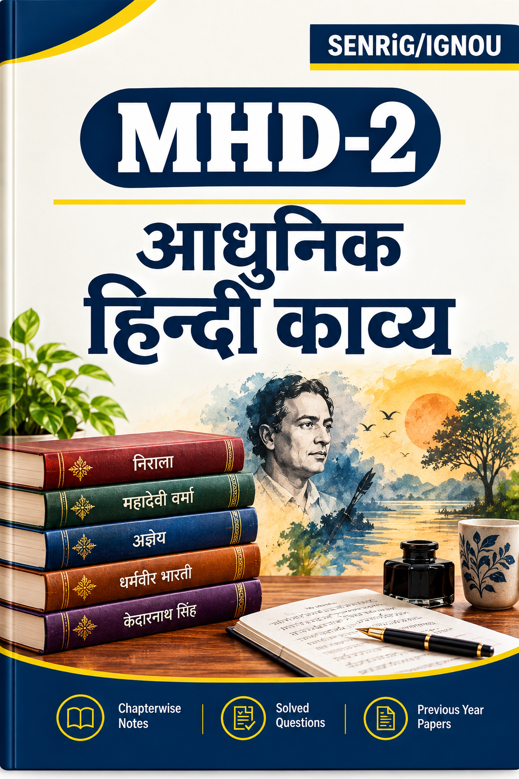 IGNOU MHD-2 Help Book PDF Download In Hindi At shop.senrig.in IGNOU MHD-2 Help Book PDF Download In Hindi At shop.senrig.in