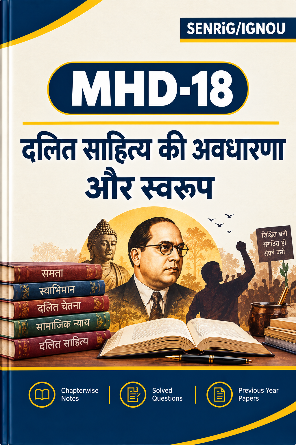 IGNOU MHD-18 Help Book PDF Download In Hindi At shop.senrig.in