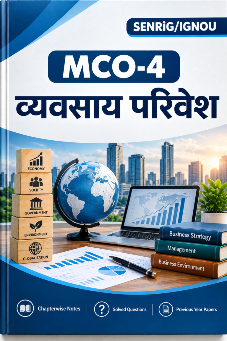IGNOU MCO-4 Help Book PDF Download In Hindi At shop.senrig.in