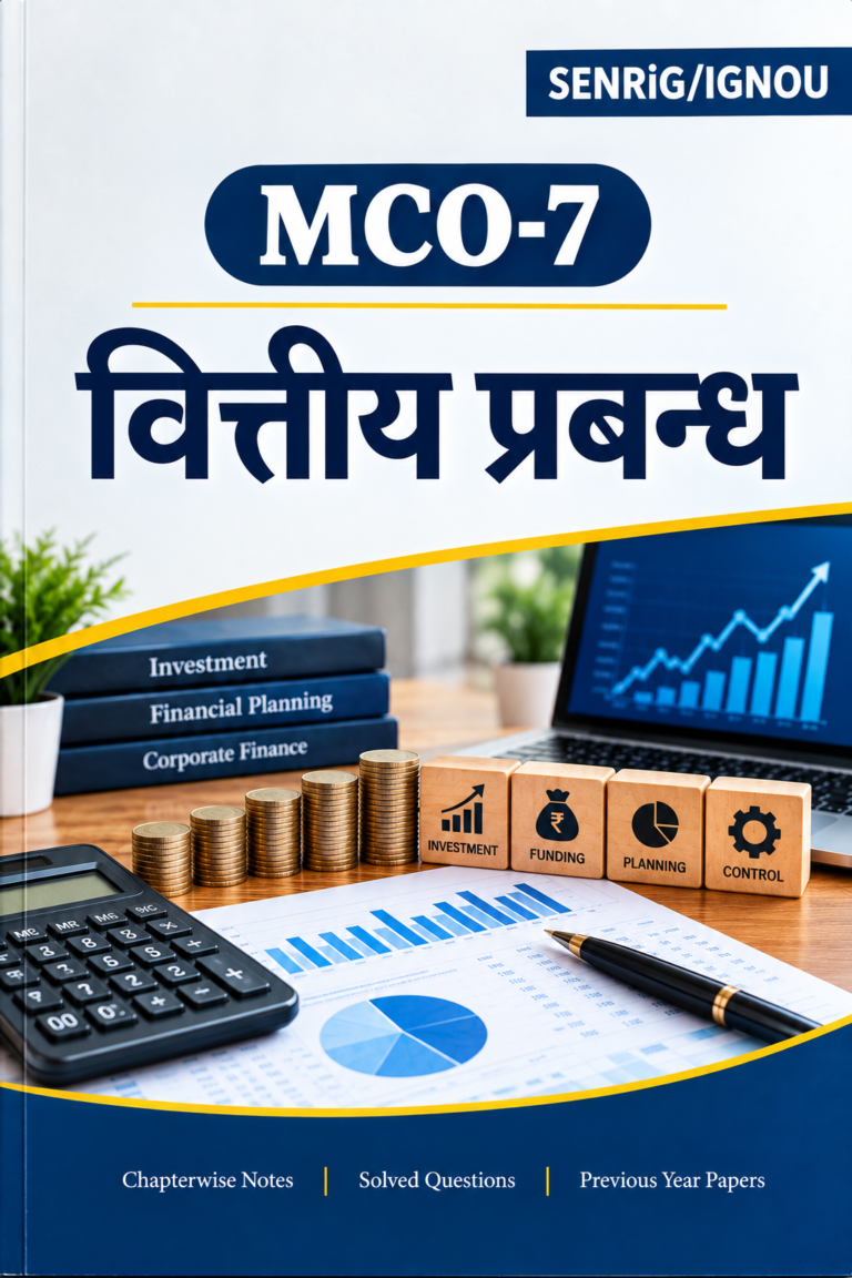 IGNOU MCO-7 Help Book PDF Download In Hindi At shop.senrig.in