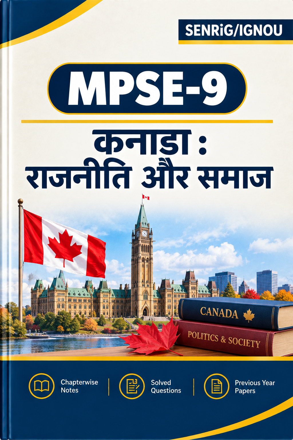 IGNOU MPSE-9 Help Book In Hindi At shop.senrig.in IGNOU MPSE-9 Help Book In Hindi At shop.senrig.in