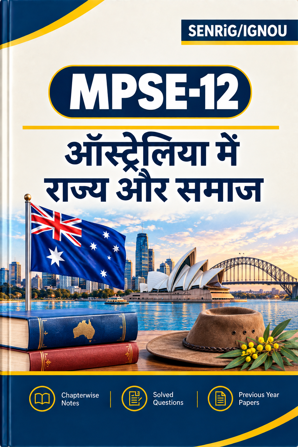 IGNOU MPSE-12 Help Book In Hindi At shop.senrig.in