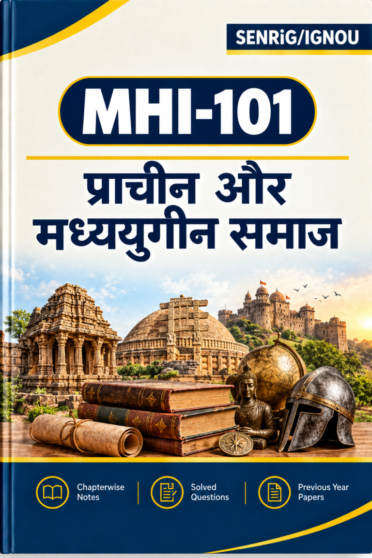 IGNOU MHI-101 Help Book PDF Download In Hindi At shop.senrig.in