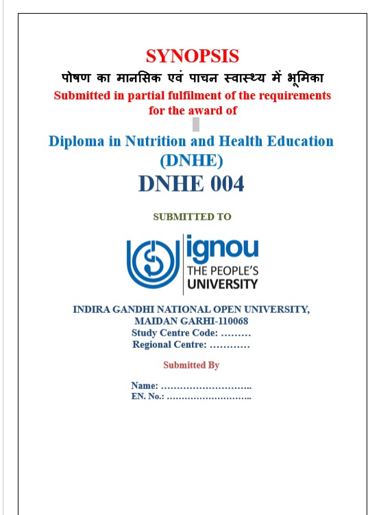 ✅ Buy DNHE-004 पोषण का मानसिक एवं पाचन स्वास्थ्य Synopsis PDF
