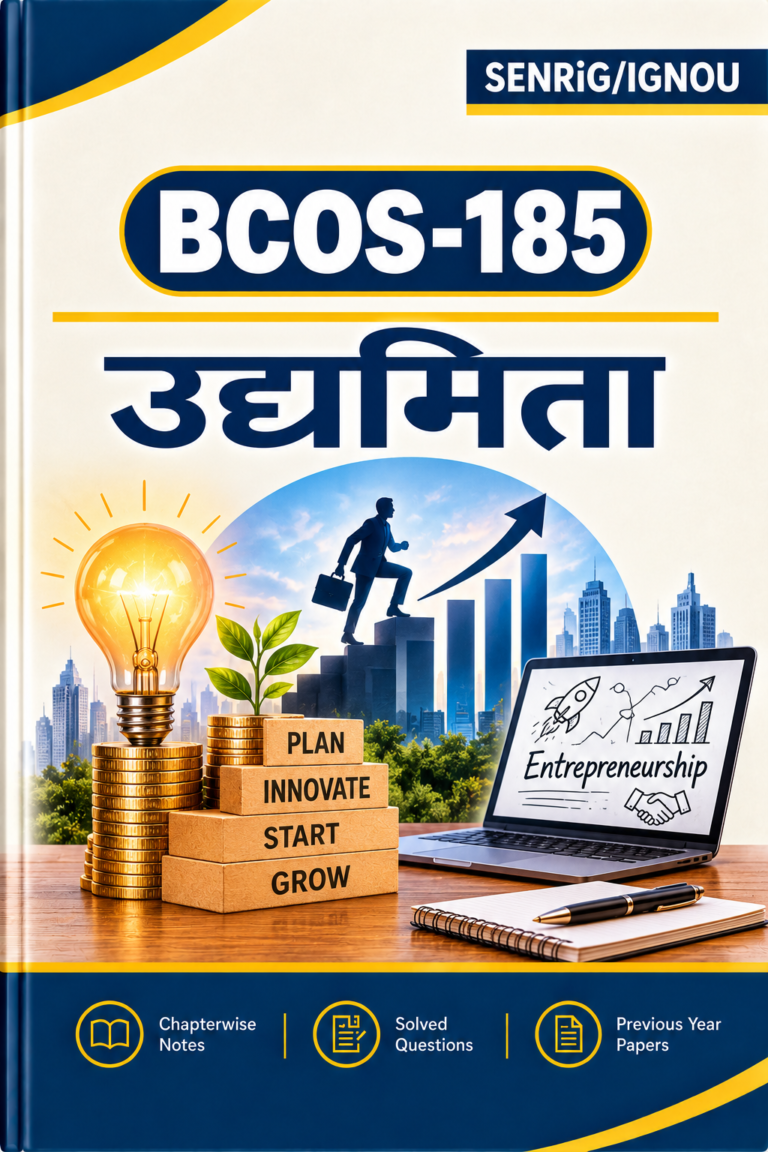 IGNOU BCOS-185 Help Book In Hindi At shop.senrig.in