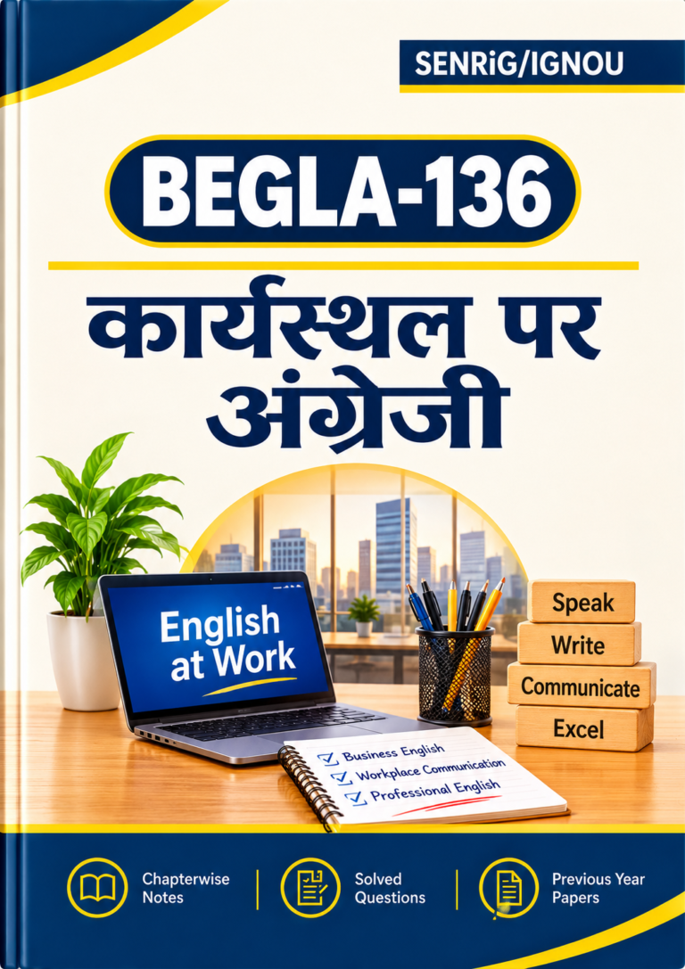 IGNOU BEGLA-136 Help Book In Hindi At shop.senrig.in