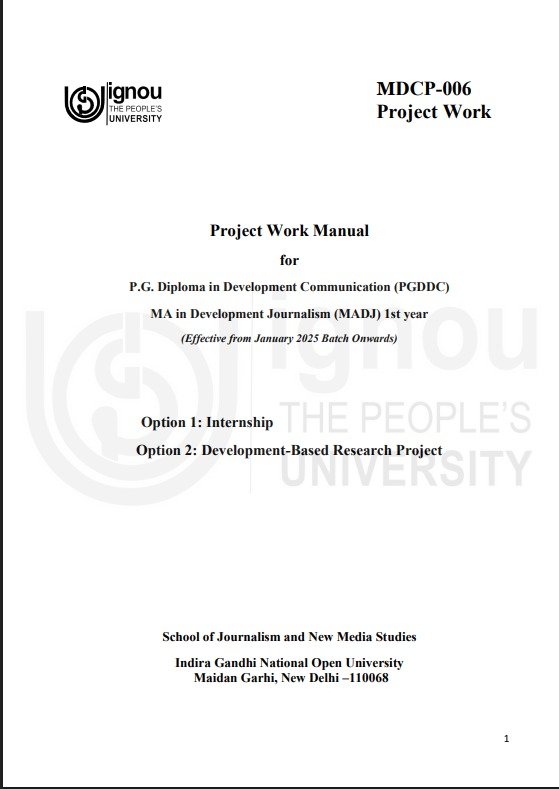 IGNOU MDCP 006 Internship or Research Project Hard Copy