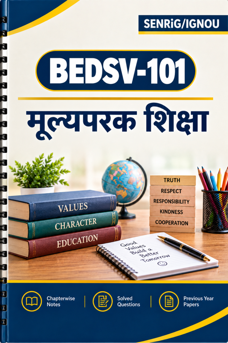 IGNOU BEDSV-101 Help Book PDF Download In Hindi At shop.senrig.in