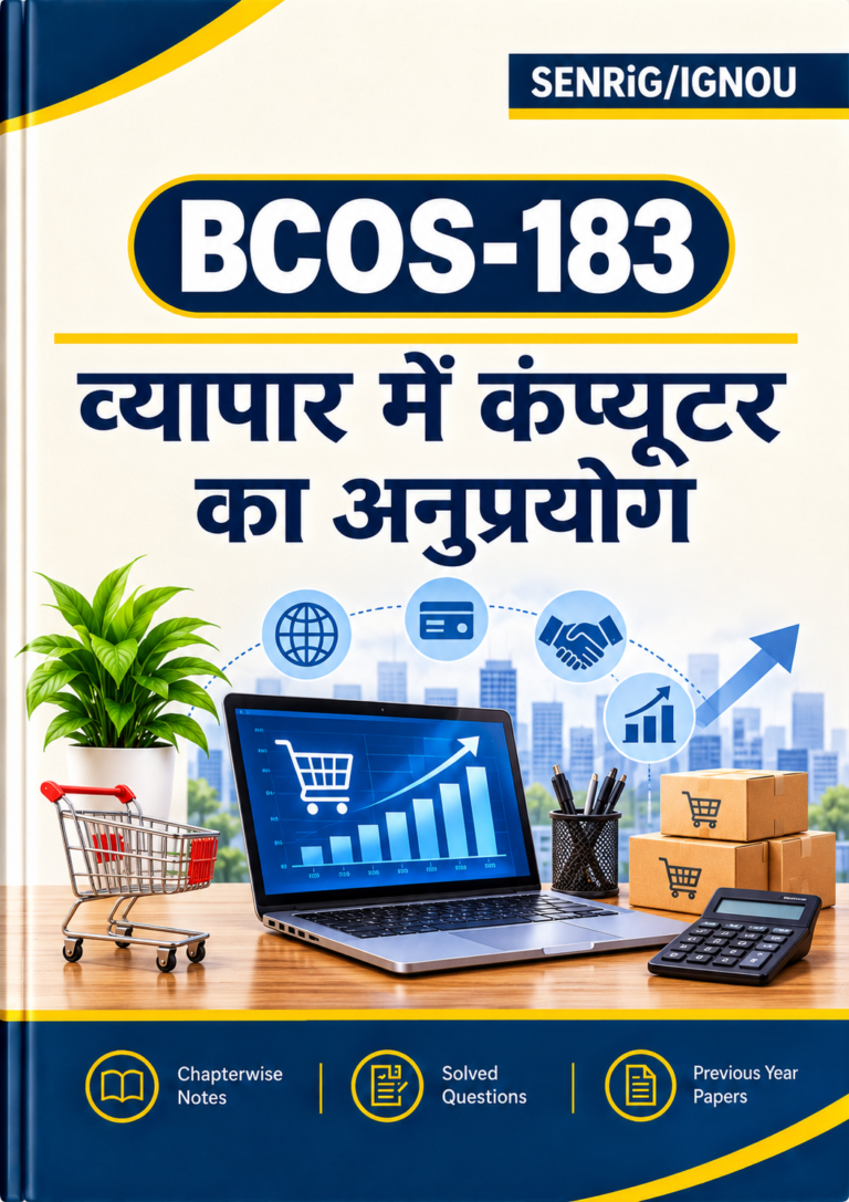 IGNOU BCOS-183 Help Book In Hindi At shop.senrig.in