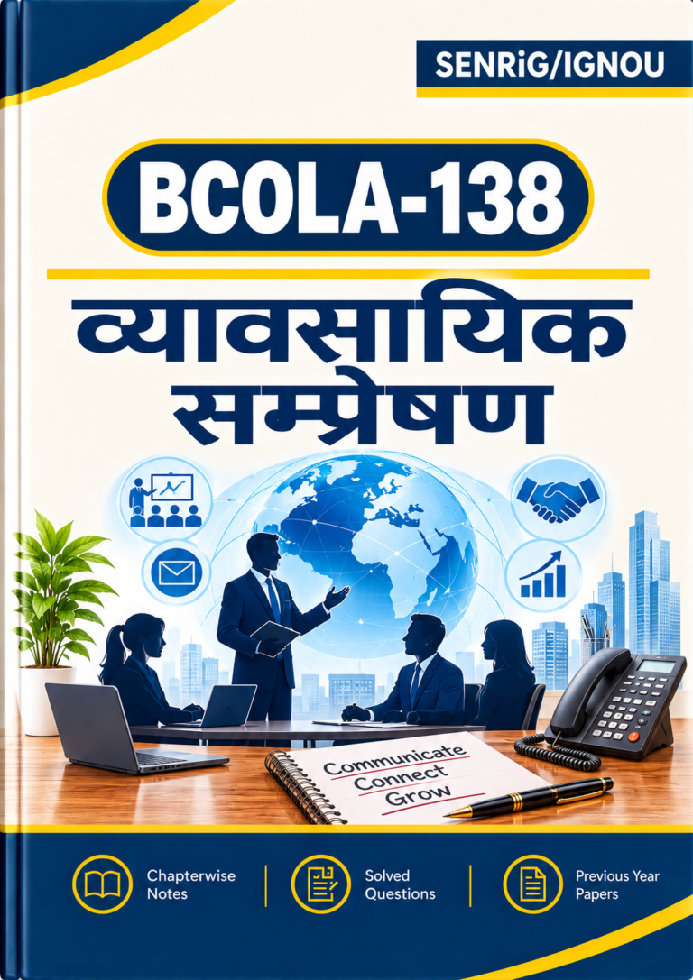 IGNOU BCOLA-138 Help Book In Hindi At shop.senrig.in